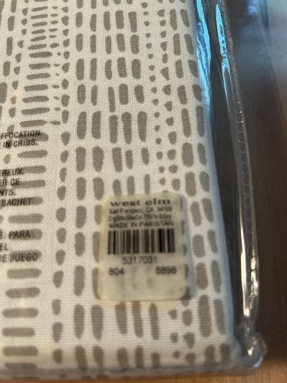 West Elm Bomu Organic Shower Curtain - light brown / cream